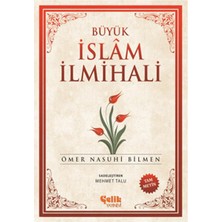 Getittir Büyük Islam Ilmihali (Şamua)