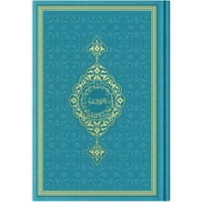 Getittir Hafız Termo K.kerim (Turkuaz) 2 Renkli Kuranı Kerimler
