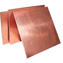 Hepta Collection Kaplamasız Saf Bakır Levha Plaka 10X10 cm - 1 Adet