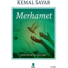 Nerm Merhamet