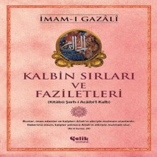 Nerm Kalbin Sırları ve Faziletleri