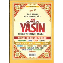 Nerm 41 Yasin Bilgisayar Hatlı Tükçe Okunuşlu ve Mealli Cep Boy