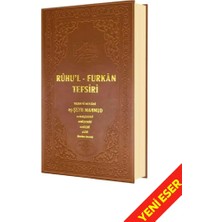 Ahıska Yayınevi Ruhul Furkan Tefsiri 20. Cilt - Deri