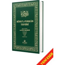 Ahıska Yayınevi Ruhul Furkan Tefirsi 20. Cilt Orta Boy - Ciltli