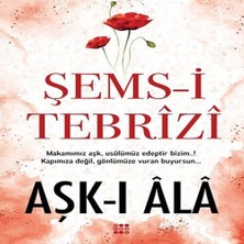 Nerm Aşk-I Ala