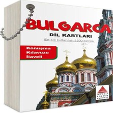 Nerm Delta Kültür Bulgarca Dil Kartları