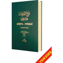 Ahıska Yayınevi Ruhul Furkan Tefsiri 20. Cilt