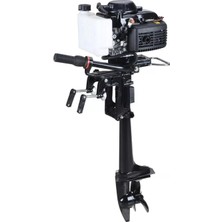 Özbience Dıştan Takma Bot Motoru, 4 Zamanlı, 4 Hp, Güçlü ve Dayanıklı Tasarım