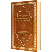 Ahıska Yayınevi Kuranı Mecid ve Tefsirli Meali Alisi Orta Boy Azerice - Deri Cilt