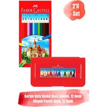 Faber-Castell 12 Renk Karton Kutu Kuru Boya Kalemi ve 12 Renk Altıgen Pastel Boya 2'li Set