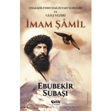 Imam Şamil
