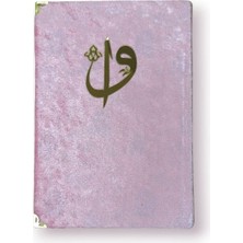 Medrese Kitabevi Orta Boy Kadife Kapaklı Kuranı Kerim Bebe Pembe Renk