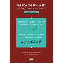 Farsça Öğrenim Seti 3 ( Seviye Orta) Binbir Gece Masalları / Tüccar ile Ifrit Hikayesi