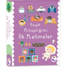 İndigo Çocuk Büyük Kitaplığım - İlk Kelimeler (Ciltli)