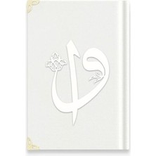 Orta Elif-Vav Kadife (A3 Beyaz) 2 Renkli Kuranı Kerimler