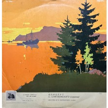 Plak İstasyonu S. Snitkovsky, I. Kollegorskaya, Concert By S. Snitkovsky = Recital By S. Snitkovsky Classic Lp Plak