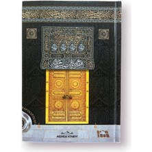 Hafız Boy Kuranı Kerim Kuşe Sıvama Kabe Desenli