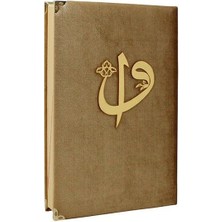 Hafız Boy Kadife Kaplı Kuranı Kerim Gold