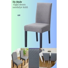 Uy Style Tuğla Desen Sandalye Örtüsü,likrali,esnekli Sandalye Kılıfı 1 Adet