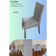 Uy Style Tuğla Desen Sandalye Örtüsü,likrali,esnekli Sandalye Kılıfı 1 Adet