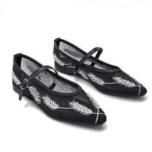 Kindep (Gedik Paşalı) Tül Kadın Babet Siyah