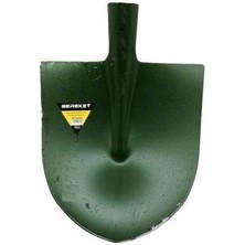 abnturk Sapsız Metal Bahçe Küreği Uzun Ömürlü