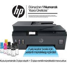 HP Smart Tank 615 Wireless All-In-One, Baskı, Kopyalama, Tarama, Faks, Adf, Wifi, Y0F71A