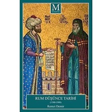 Rum Düşünce Tarihi 1300 - 1900