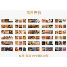 Guguk Sunlight Temalı 30 Sayfa Seti • Bullet Journal