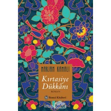 Kırtasiye Dükkanı