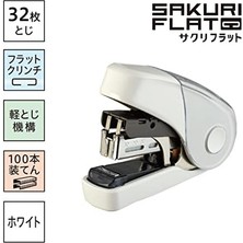 -10FL3K/W Sakuri-Düz Zımba, 100 Yedek Iğne Tutar, Beyaz