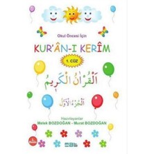 Okul Öncesi İçin Kur’An-I Kerim (1. Cüz) - Melek Bozdoğan