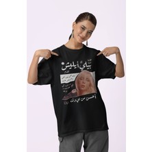 Sevbano Tasarım Billie Eilish Baskılı Unisex Oversize Şarkıcı Tişört