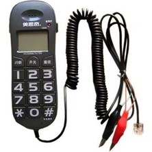 Powermaster Sabit Telefon Hat Test Cihazı HCD5558TSDL