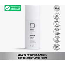 Dermoskin Arbutin İçeren Krem - Ton Eşitleyici ve Leke Karşıtı, 33 ml (Karma Ciltler İçin)
