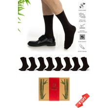 Dayco Premium Yazlık Dikişsiz Bambu Soket Çorap 8'li Set Kraft Kutulu Kahverengi - 41-44 - 473