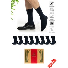 Dayco Premium Dikişsiz Yazlık Bambu Çorap 8'li Set Kraft Kutulu Lacivert - 475 - 41-44