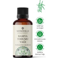 Monoville Bamya Tohumu Yağı 30 ml Soğuk Sıkım %100 Saf ve Doğal (Okra Seed Oil)