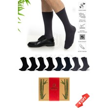 Dayco Premium Dikişsiz Yazlık Bambu Çorap 8'li Set Kraft Kutulu 4 Siyah 2 Lacivert 2 Füme - 477 - 41-44