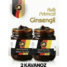 2 x 240 gr Alman Ginseng Multivitamin Macunu Keçiboynuzu Pekmezli Ballı Ginsengli Polenli Macun Güç ve Kuvvet