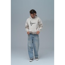 Saw Urbanity Roots & Freedom Oversize Sweatshirt Erkek Stone