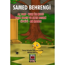 Elips Kitap Aç Fare - Kurt ile Kuzu - Yaşlı Kadın ve Altın Renkli Civcivi - Ah Masalı