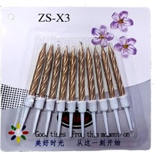 10 Lu Burgulu Rosegold Mum 7.5cm