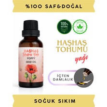 Wie Farma Haşhaş Tohumu Yağı 50 ml Soğuk Pres Cam Şişe %100 Saf