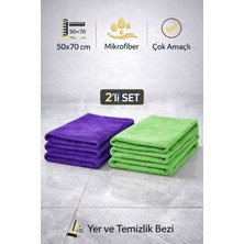 2 Adet Büyük Boy Mikrofiber Duvar Fayans Yer Silme Temizlik Bezi [ 50X70 cm ]