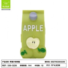 Nunbell Sesli Yumuşak Plastik Elma Suyu Kabı Köpek Oyuncağı 8 cm