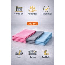 3,lü Set 40X40CM Çizgili Mikrofiber Halı Koltuk Zor Kir Temizlik Bezi