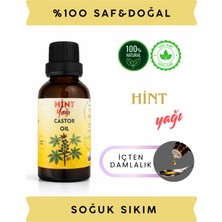 Wie Farma Hint Yağı 50 ml Soğuk Pres Cam Şişe %100 Saf