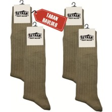 Seyhan Askeri Malzeme Askeri Çorap Haki Renk Dikişsiz Çorap - Taban Havlulu - Orjinal Istihkak Çorap (4 Çift)