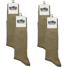 Seyhan Askeri Malzeme Askeri Çorap Haki Renk Dikişsiz Yazlık Çorap - Istihkak Çorap (4 Çift)